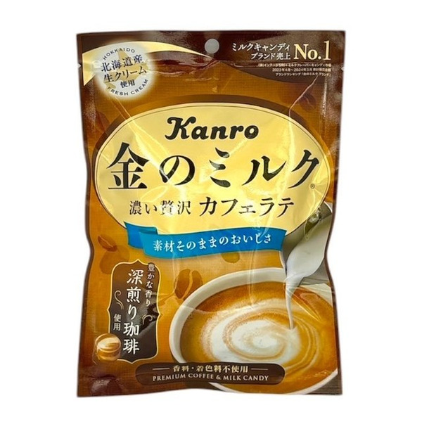 甘露Kanro 金牛奶糖 咖啡拿鐵味 61g