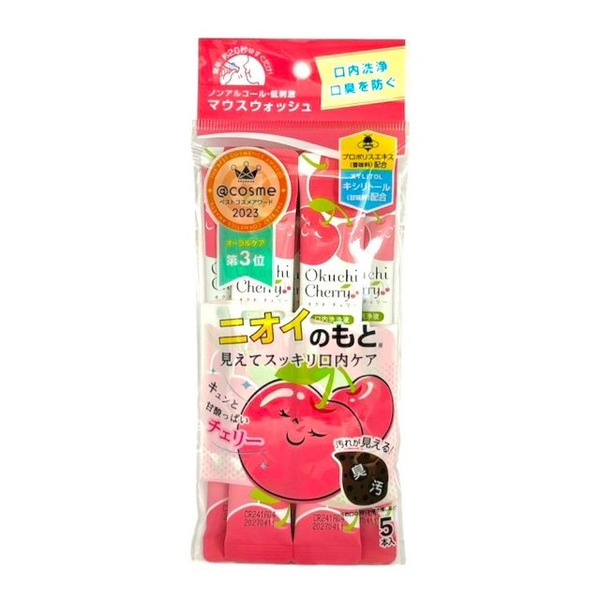Bitatto japan 漱口水隨身包 櫻桃口味 11ml x5入