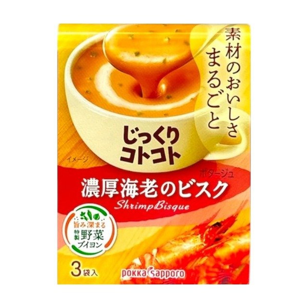 POKKA 札幌食品 濃厚蝦味濃湯 3袋入