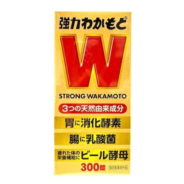 若元WAKAMOTO 乳酸菌酵素丸 300粒
