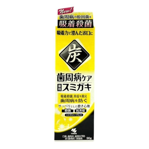 小林製藥 牙周病護理藥用黑炭牙膏 90g