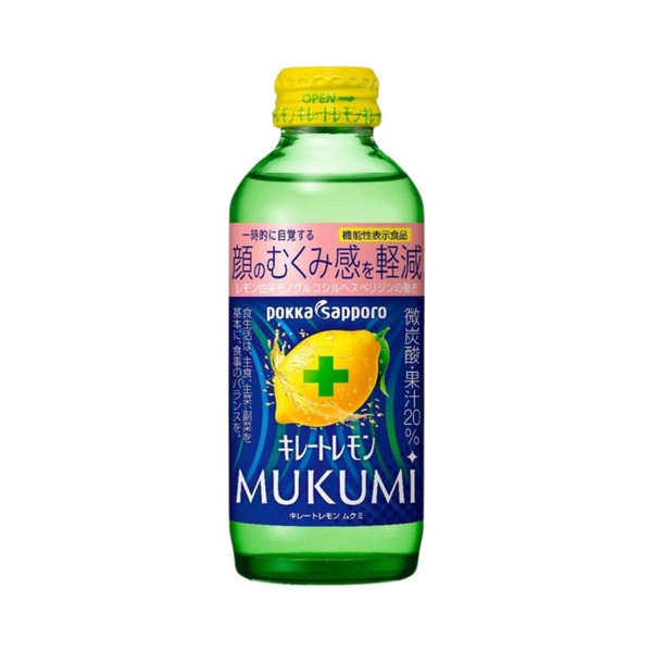 POKKA 札幌食品 Kire-to檸檬氣泡飲MUKUMI 155ml