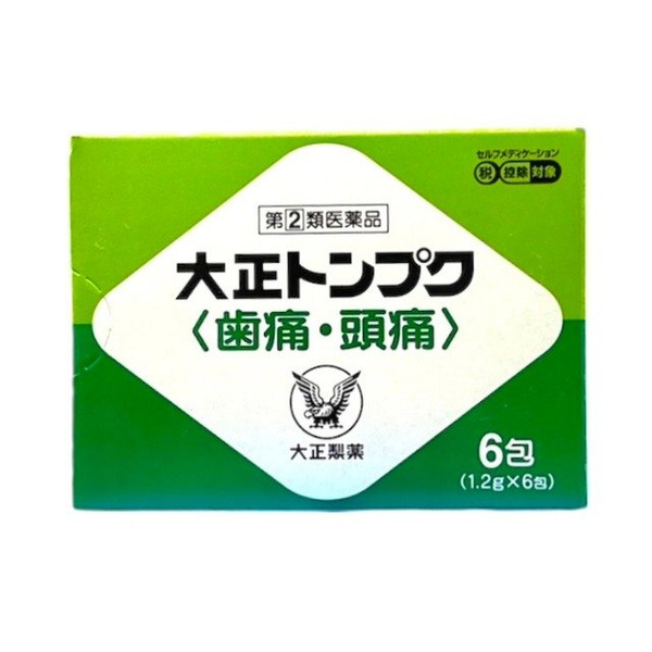 大正製藥 大正頓服 解熱鎮痛藥 6包入