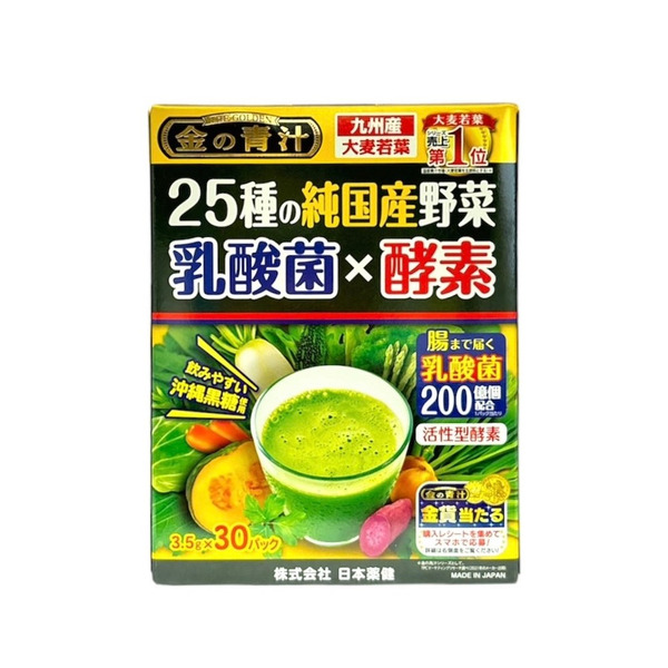 日本藥健 金青汁國產野菜 乳酸菌×酵素 30支