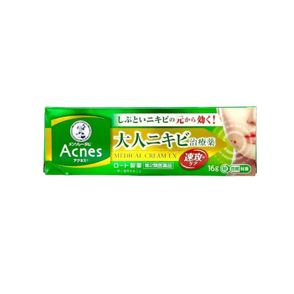 樂敦ROHTO 曼秀雷敦Acnes 25藥用抗痘霜 16g