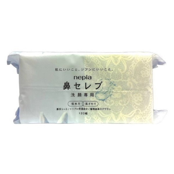 NEPIA 鼻子名人 洗臉專用 洗臉巾120抽
