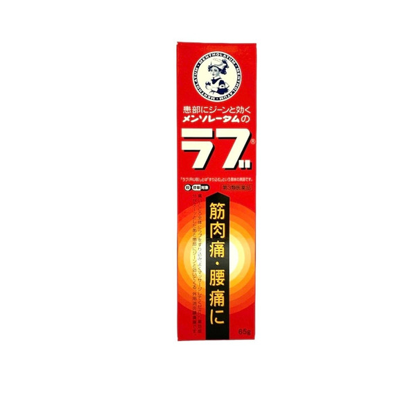 樂敦ROHTO曼秀雷敦RABU 肌肉酸痛消炎軟膏 65g