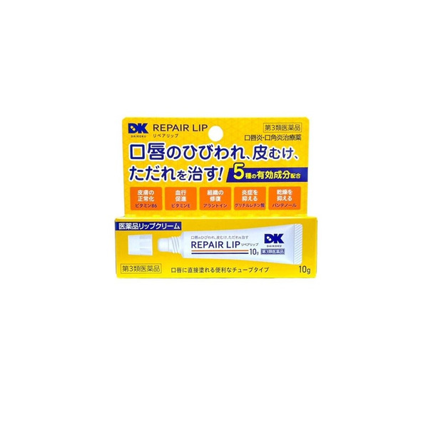 DK 萬協製藥 藥用修復護唇膏 10g
