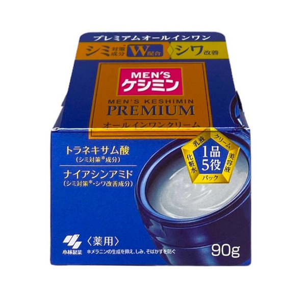 小林製藥 KESHIMIN 男士用淡斑多效合一面霜 90g