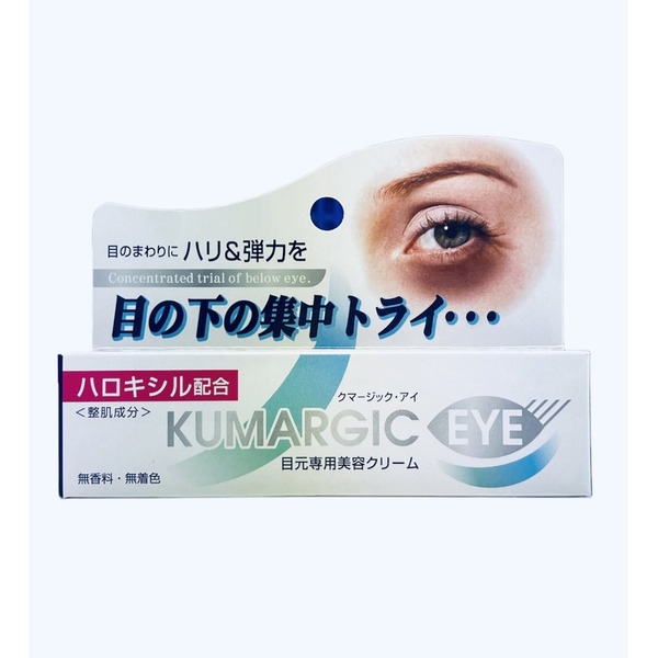 日本麗肌 HADARIKI KUMARGIC EYE 眼霜 20g
