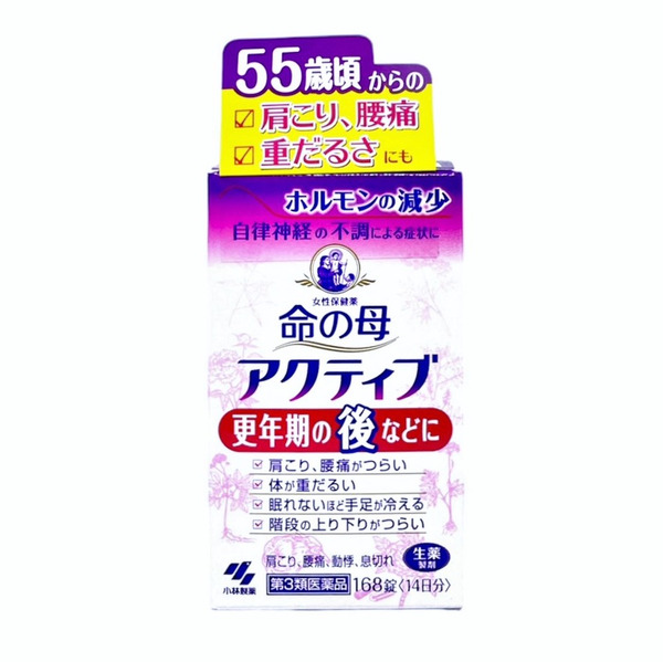 小林製藥 命之母Active 168錠