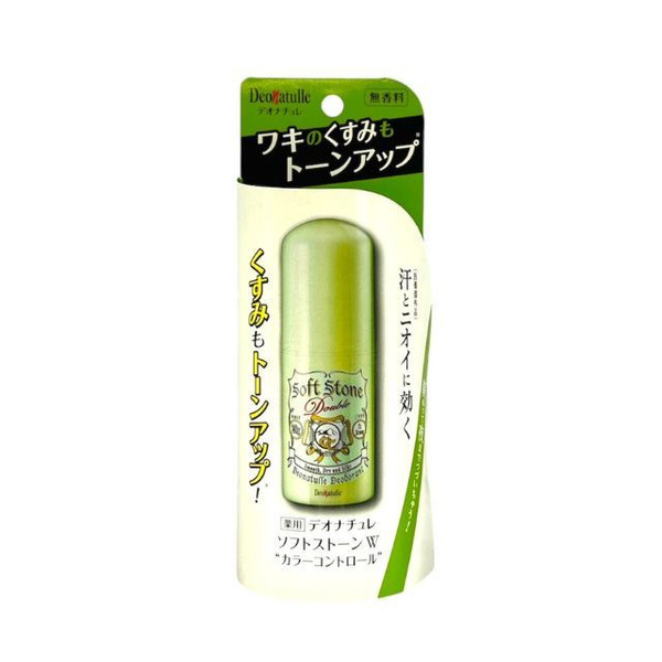 Deonatulle soft stone W CC飾色爽身消臭止汗石 20g