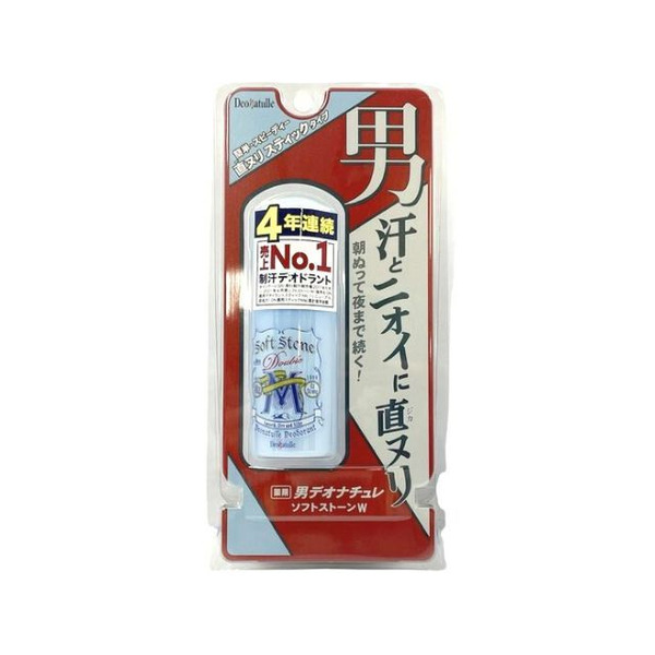 Deonatulle soft stone W 男士爽身消臭止汗石 20g