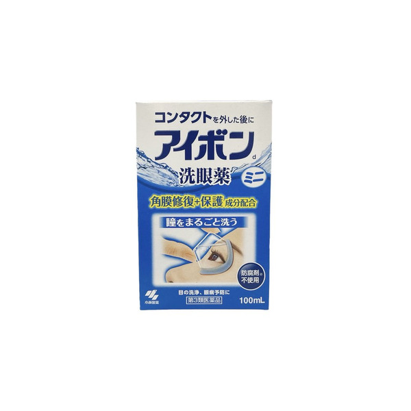 小林製藥 安瞳溫和洗眼液 迷你隨身版 100ML