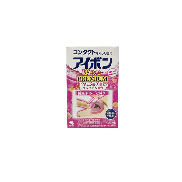 小林製藥 安瞳維他命洗眼液 迷你隨身版 100ML