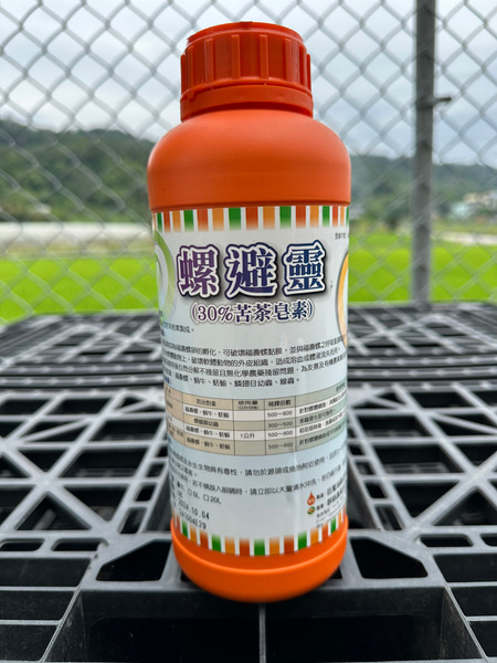 群耕 螺避靈(30%苦茶皂素) 1L