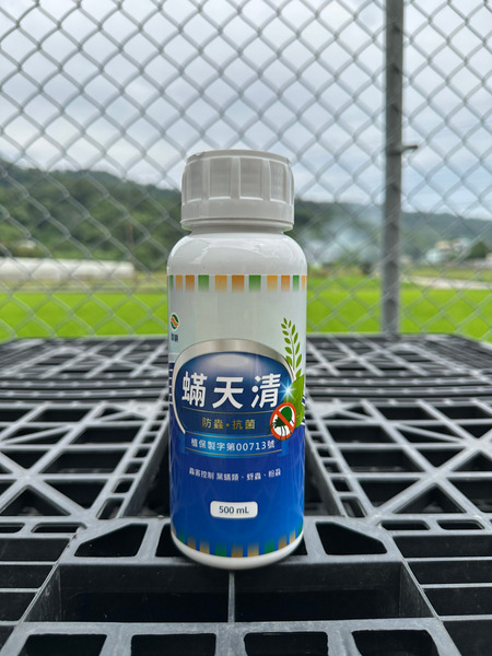 群耕 蟎天清500ml