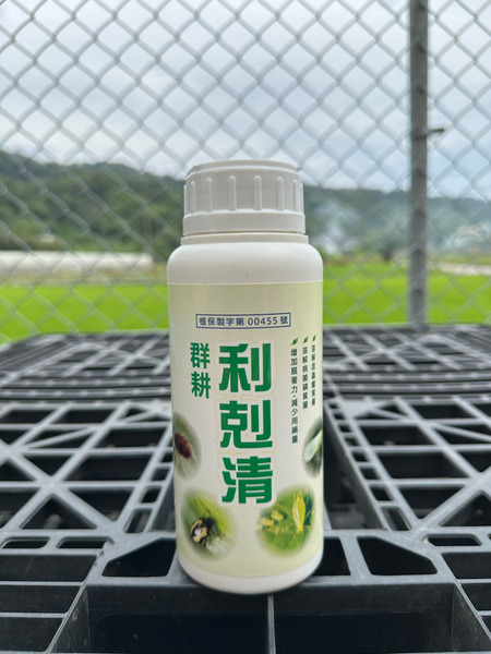 群耕 利剋清 500ml