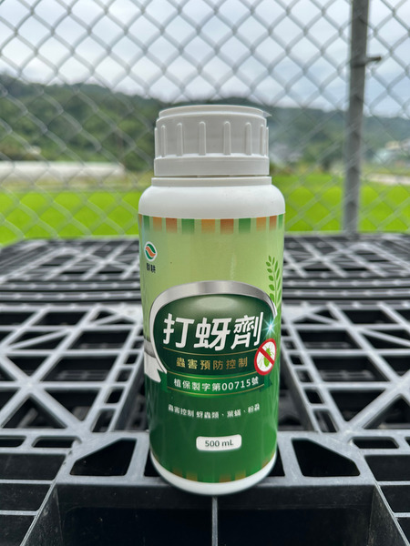 群耕 打蚜劑 500ml