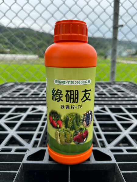 群耕 綠硼友 1L 綠硼鋅+TE