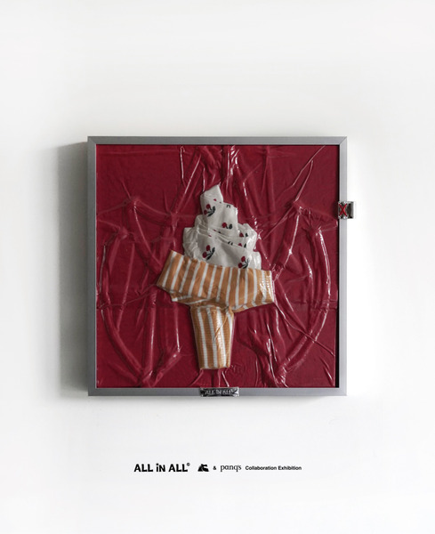 NO.2 蛋捲冰淇淋