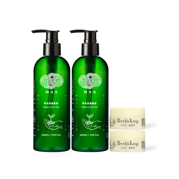 零系列蘆薈膠320mlx2瓶｜贈零系列蘆薈膠15mlx2瓶