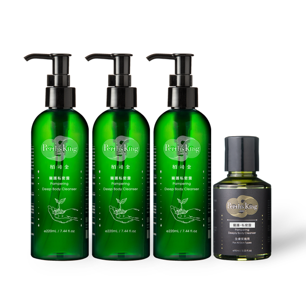 寵護私密露220mlx3｜贈私密露90ml乙瓶