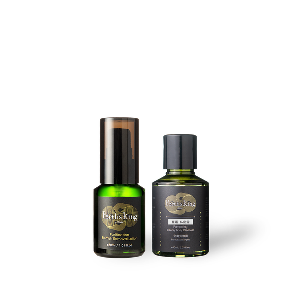 純淨淨瑕荳露30mlx1｜贈寵護私密露90ml乙瓶