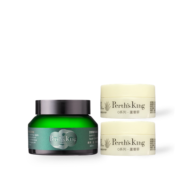 全效舒緩修護霜50mlx1｜贈零系列蘆薈膠15mlx2瓶