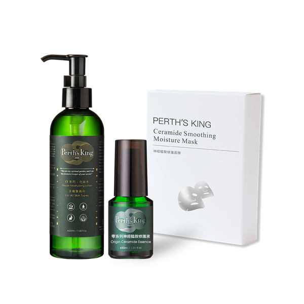 零系列化妝水220mlx1+神經醯胺修護液30mlx1｜贈神經醯胺修護面膜三入/盒