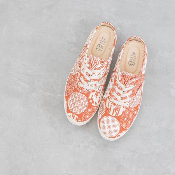 懶人日 / 小紅豆