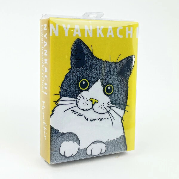 【Nyankachi】貓咪刺繡毛巾｜賓士貓 灰色款