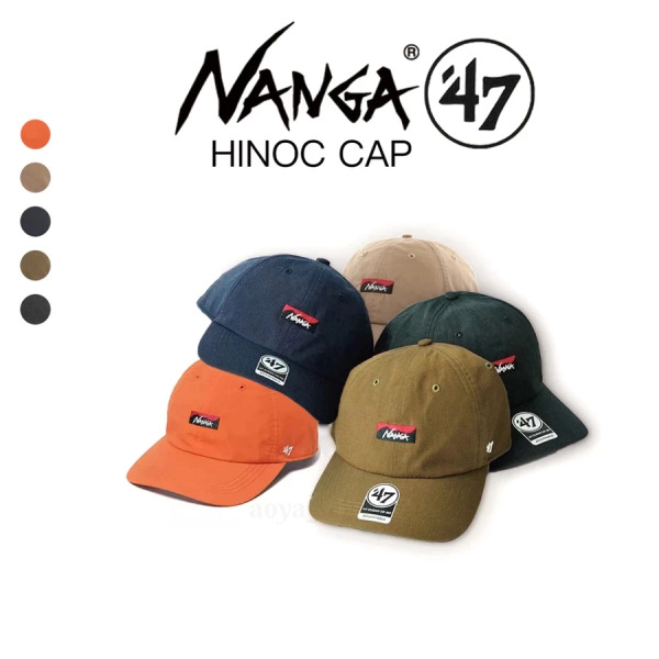 NANGA｜ 47 HINOC TAKIBI 難燃帽