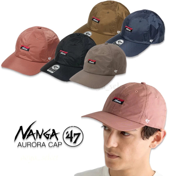 NANGA｜ 47 AURORA CAP極光帽