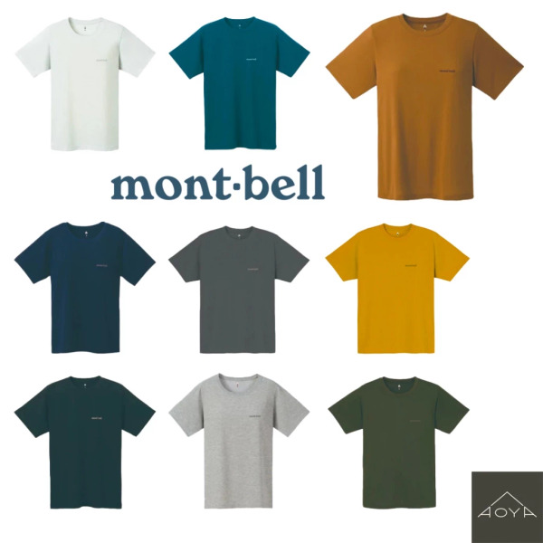mont-bell｜ WICKRON® 排汗速乾 UNISEX  T-Shirt