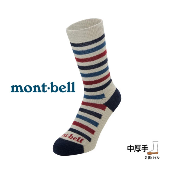 mont-bell｜美麗諾羊毛襪(中厚手)