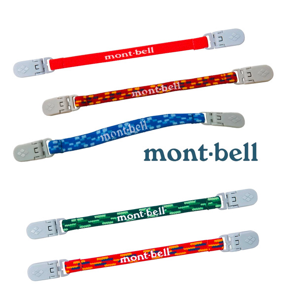 mont-bell｜Hat Clip帽夾