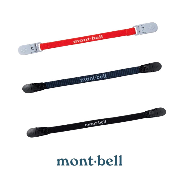 mont-bell｜Hat Clip帽夾