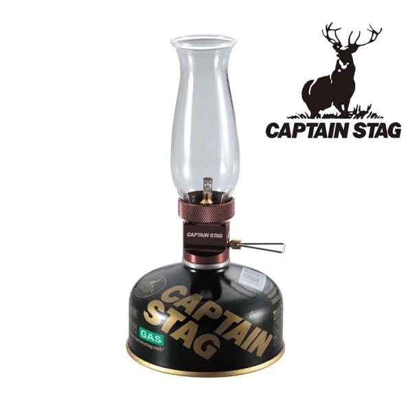 CAPTAIN STAG｜露營氣氛瓦斯燈