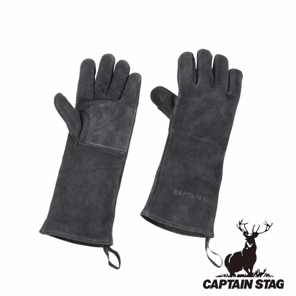 CAPTAIN STAG｜ 耐熱防火手套(焚火專用）