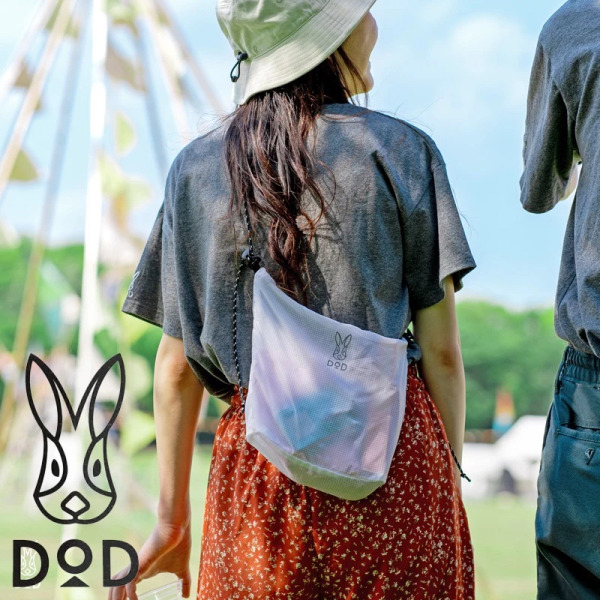 DOD｜輕量側背包