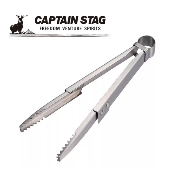 CAPTAIN STAG｜ 摺疊燒烤夾
