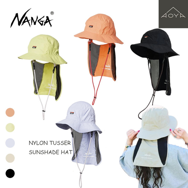 NANGA｜Nylon Tusser 圓盤遮陽帽