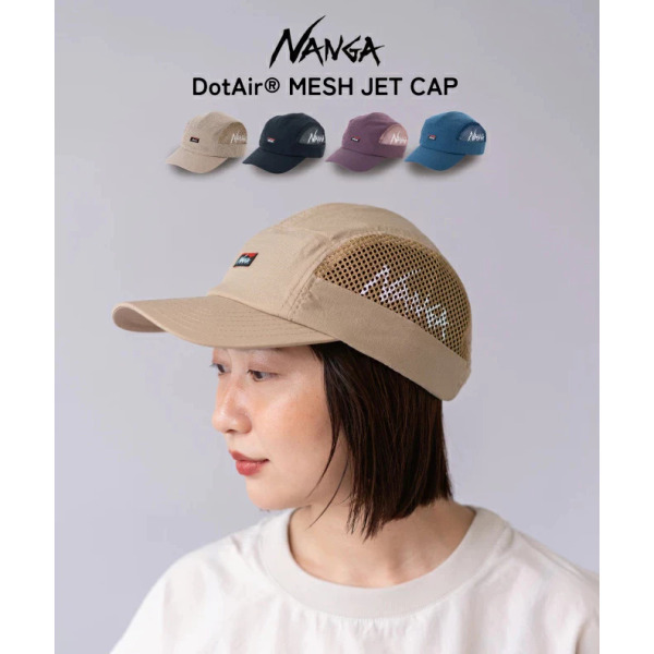 NANGA｜JET CAP吸汗速乾帽