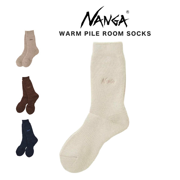 NANGA｜室內保暖襪