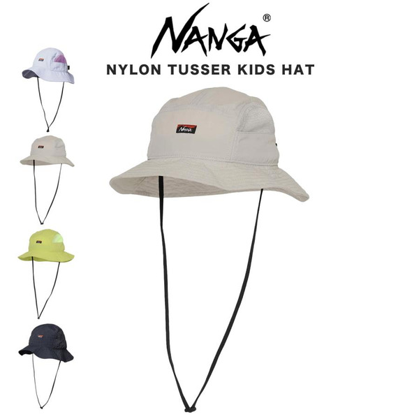 NANGA｜兒童Nylon Tusser 圓盤遮陽帽