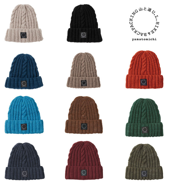 山と道｜100%針織手工羊毛帽