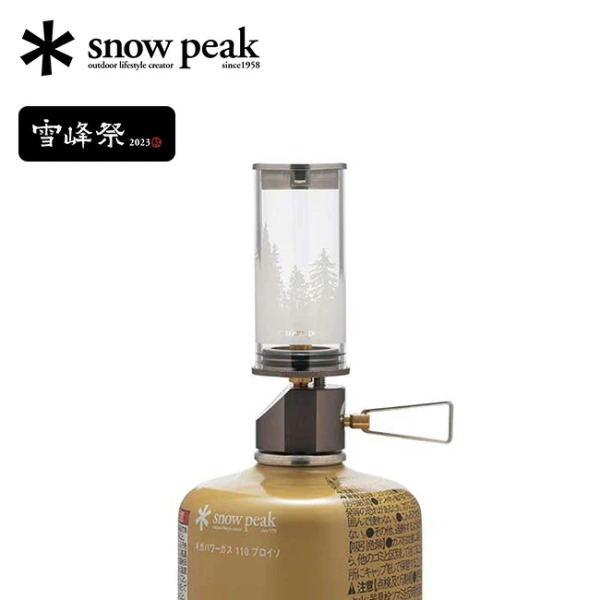 snow peak｜ 雪峰祭瓦斯燈