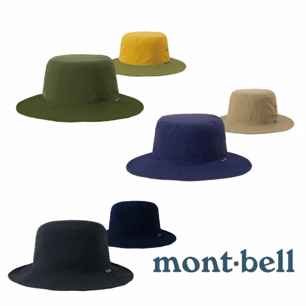 mont-bell｜雙面圓盤帽