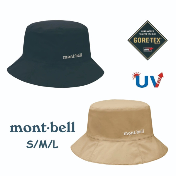 mont-bell｜Gore-Tex 登山漁夫帽